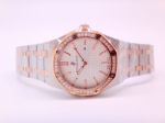 AAA Copy Audemars Piguet Royal Oak Ladies Quartz Rose Gold Two-tone Watch